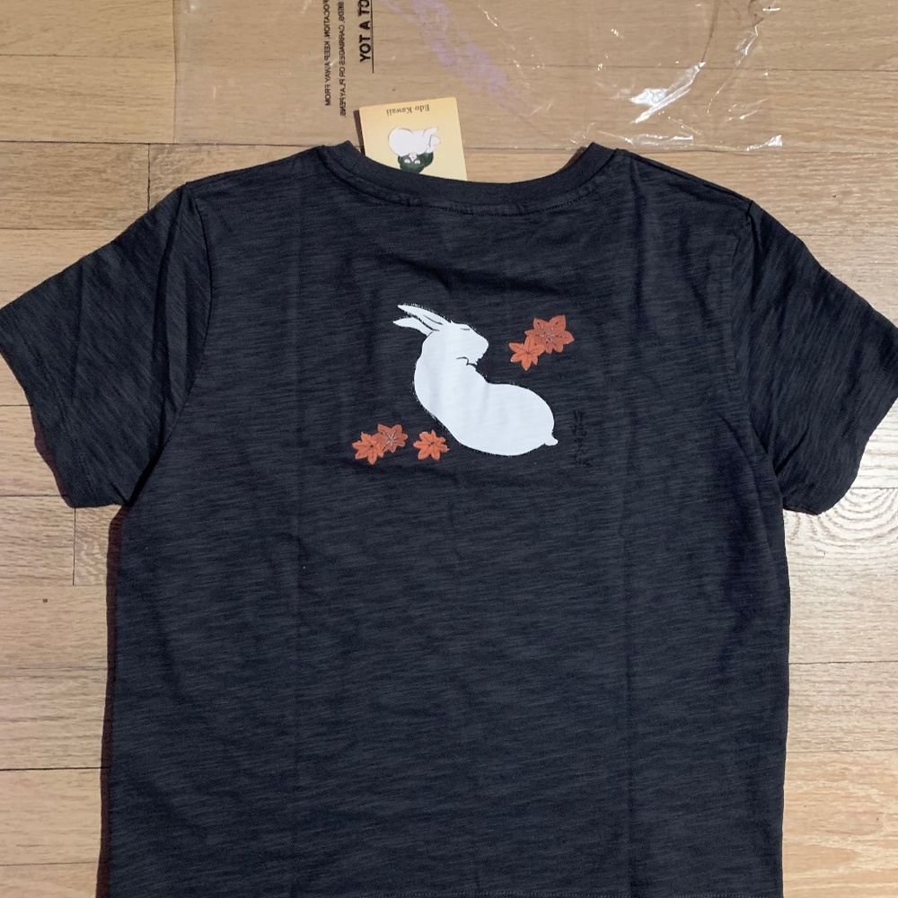 New Edo Kawaii Japanese animal T-shirt cropped XS
